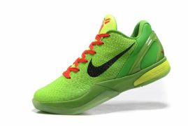 Picture of Kobe Basketball Shoes _SKU907842505664955